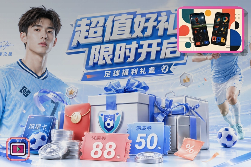 业务升级记录